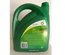 5Litre BP Engine Oil for older Diesel and Petrol engines -- Standard 40 Monograde SAE40