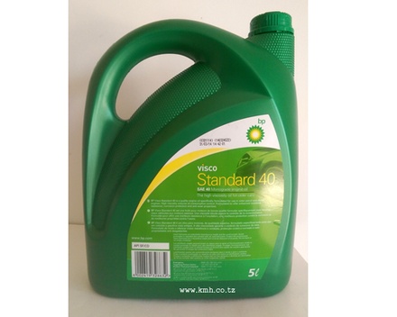 5Litre BP Engine Oil for older Diesel and Petrol engines -- Standard 40 Monograde SAE40